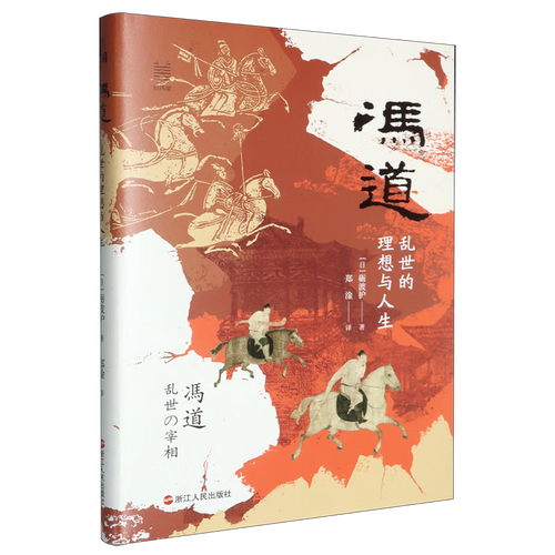 2026年4月006批