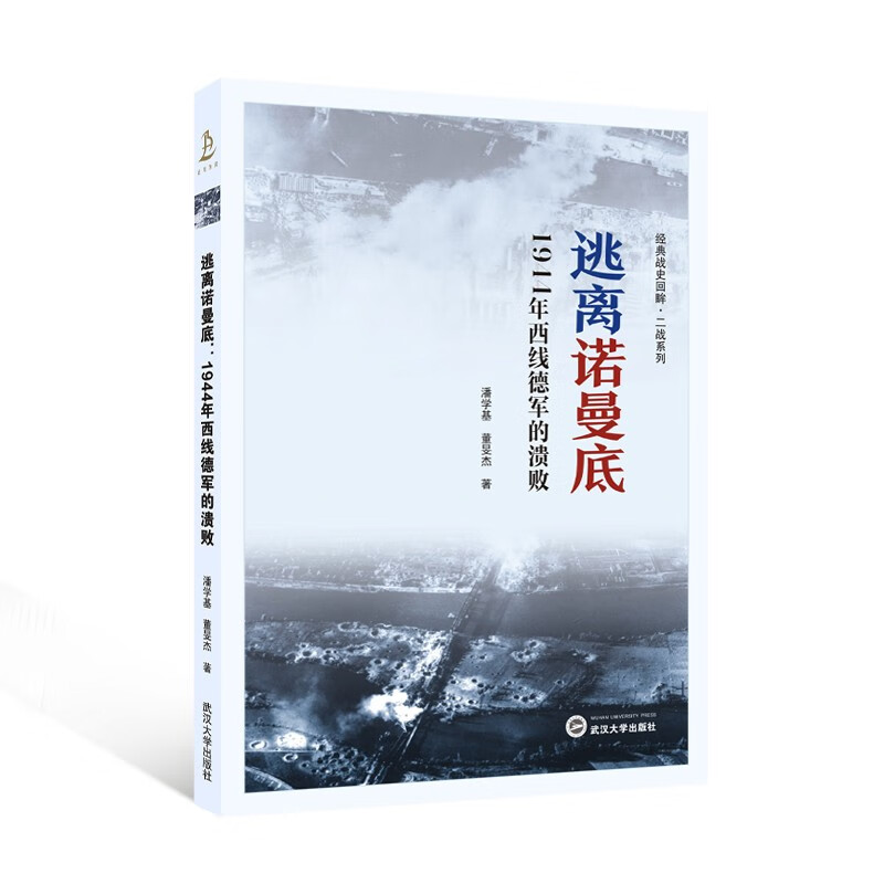 2026年4月010批