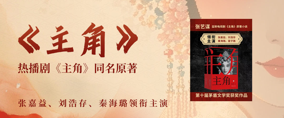 文化沙龙