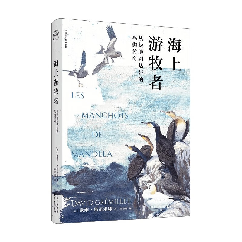 2025年11月131批