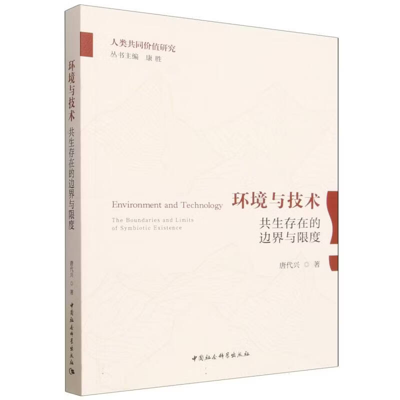 2026年10月089批