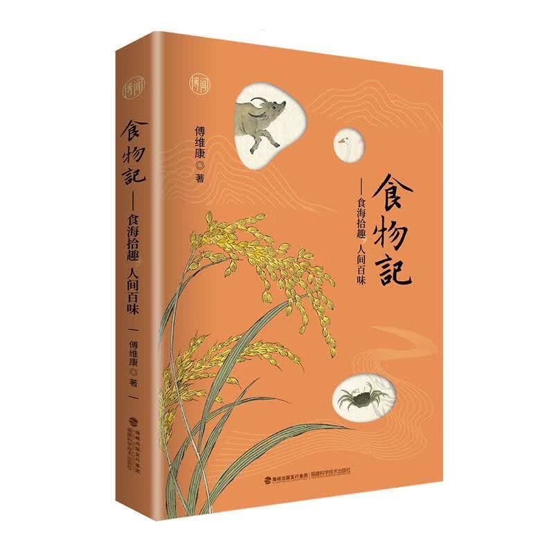 2026年4月007批