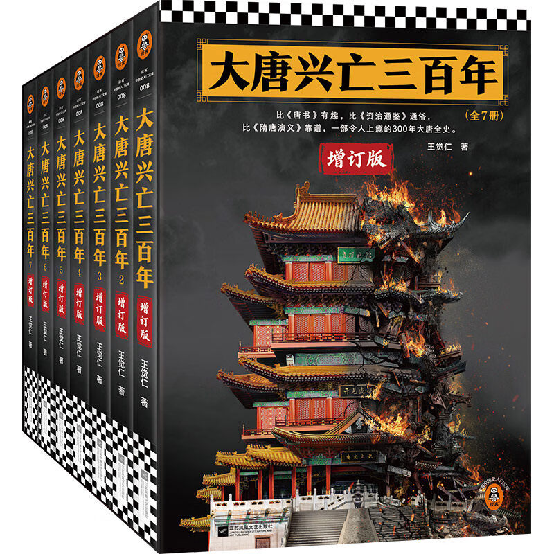 2026年9月067批