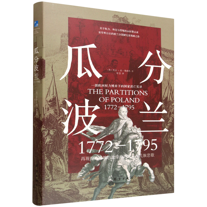 2026年5月024批