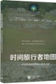 2025年9月084批