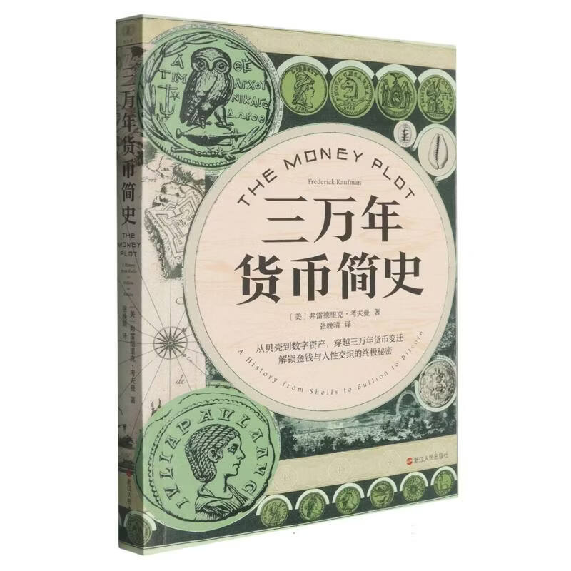 2026年9月078批
