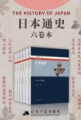 2025年9月085批