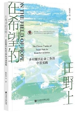 2026年9月069批