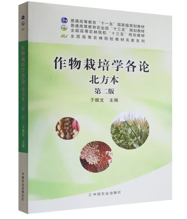 2026年1--3月自然科学图书借阅排行榜（前100）