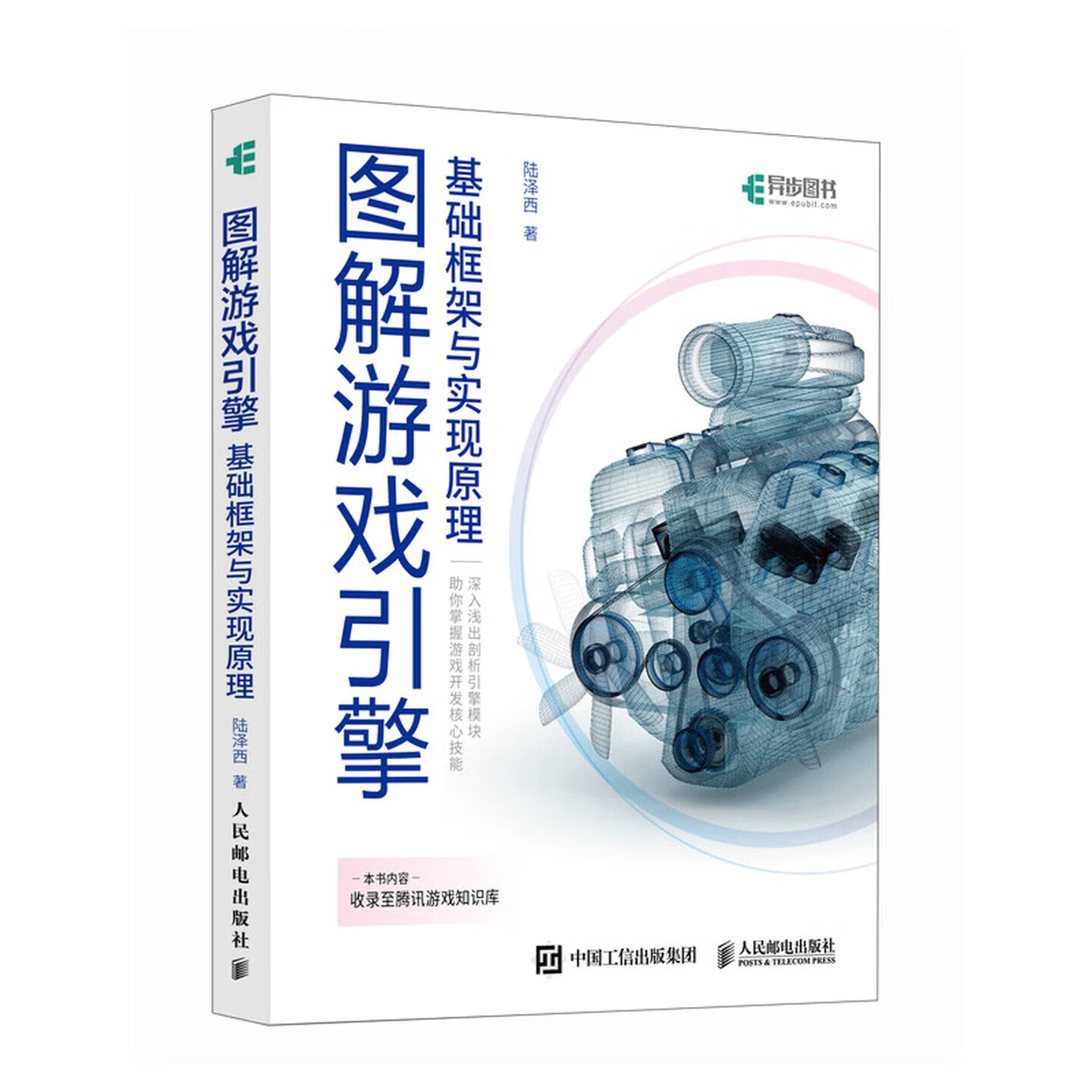 2026年9月072批