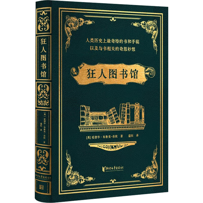 2026年7月058批