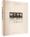 2025年9月087批