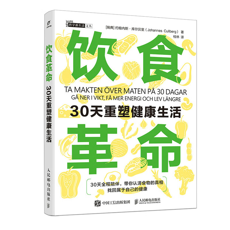 2026年10月082批