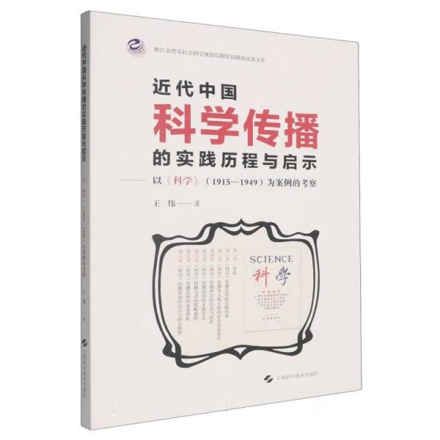 2026年3月002批