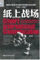 2025年9月089批