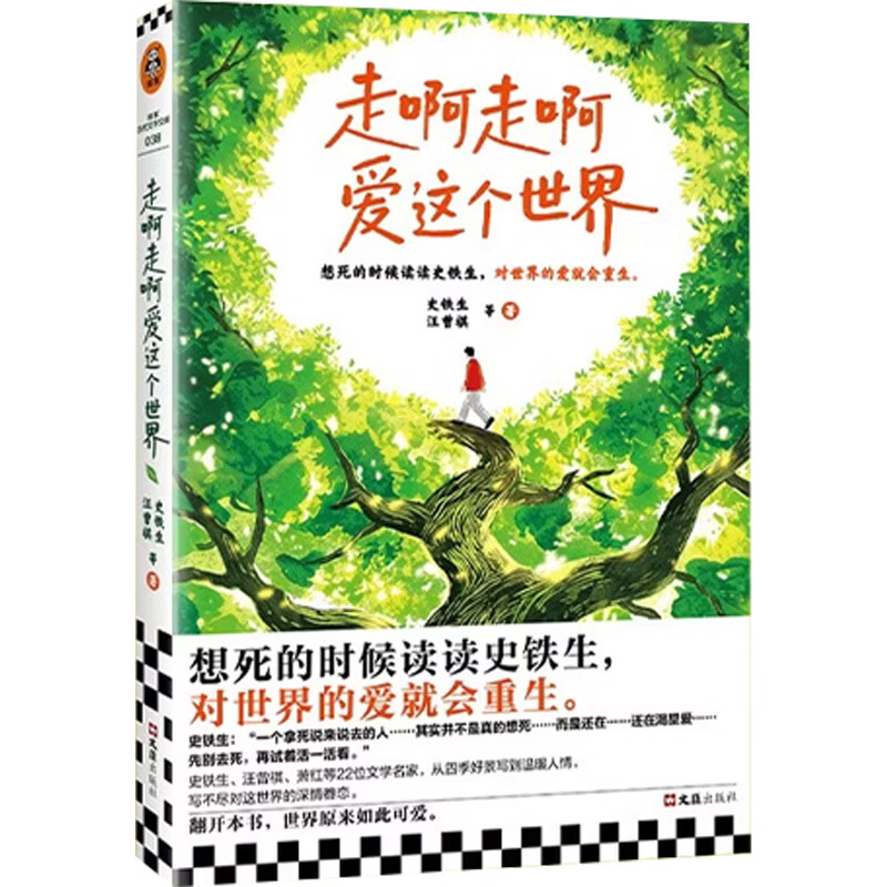 2026年9月071批