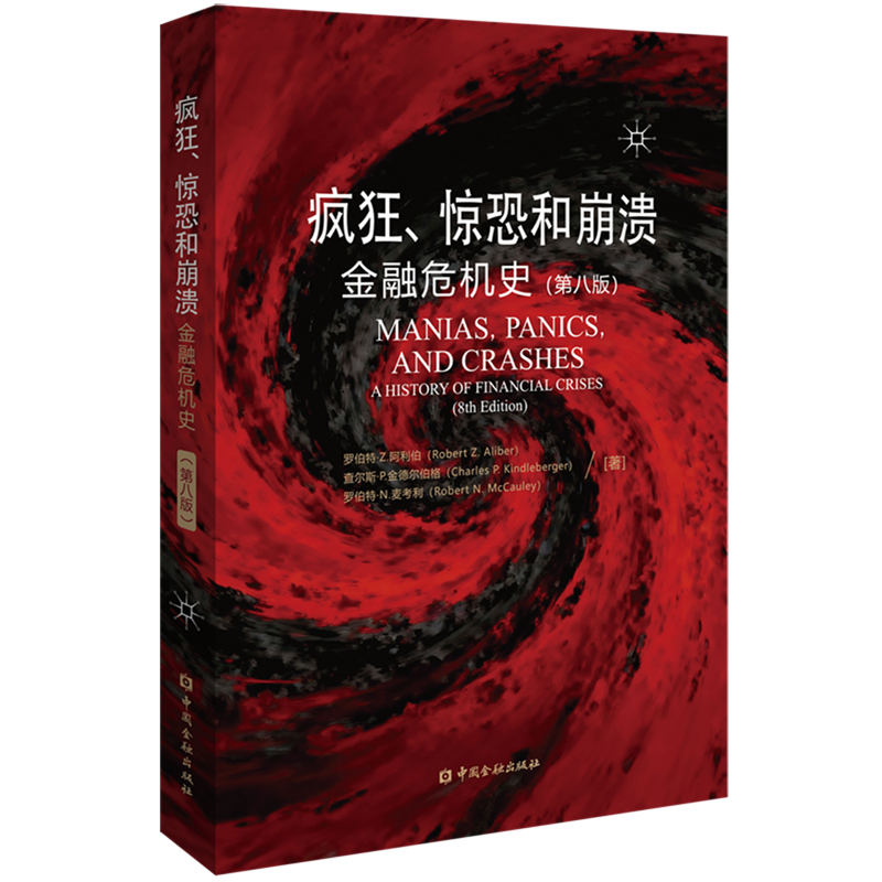 2026年10月088批