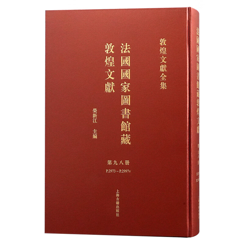 2026年4月009批