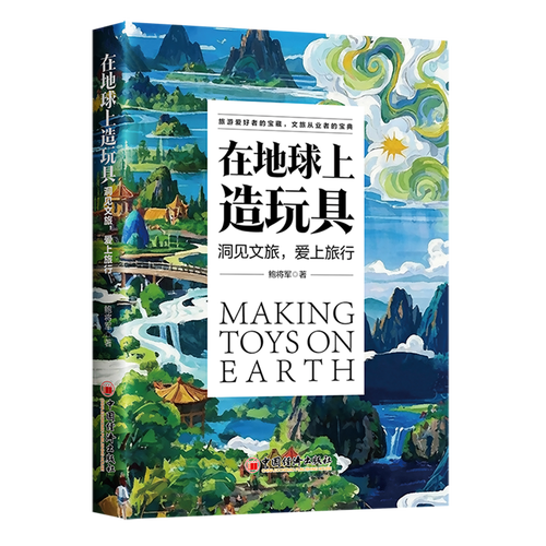 2026年10月095批