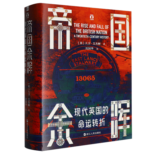 2026年10月084批