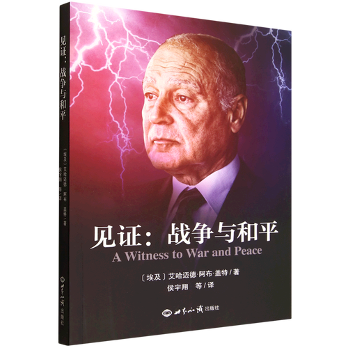 2025年11月132批